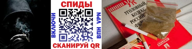 Купить где Козьмодемьянск Бутират оксибутират
