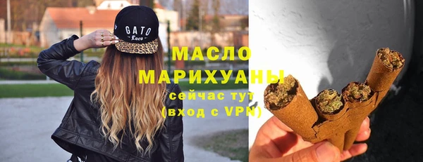 винт Краснотурьинск