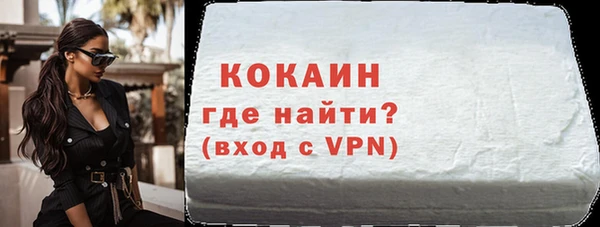 винт Краснотурьинск