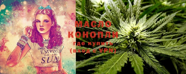 винт Краснотурьинск