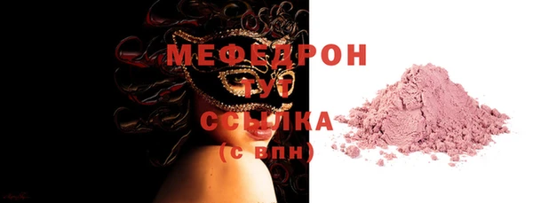 винт Краснотурьинск