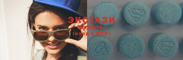 винт Краснотурьинск