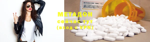 винт Краснотурьинск