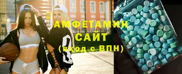 каннабис Краснослободск