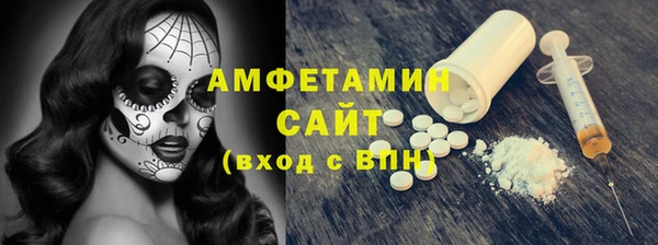 каннабис Краснослободск