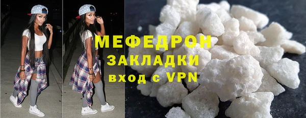 винт Краснотурьинск